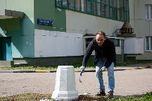 DSC_4904.jpg